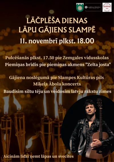 Lāčplēša dienas lāpu gājiens Slampē
