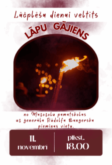 Lāčplēša dienai veltīts lāpu gājiens Mazozolos