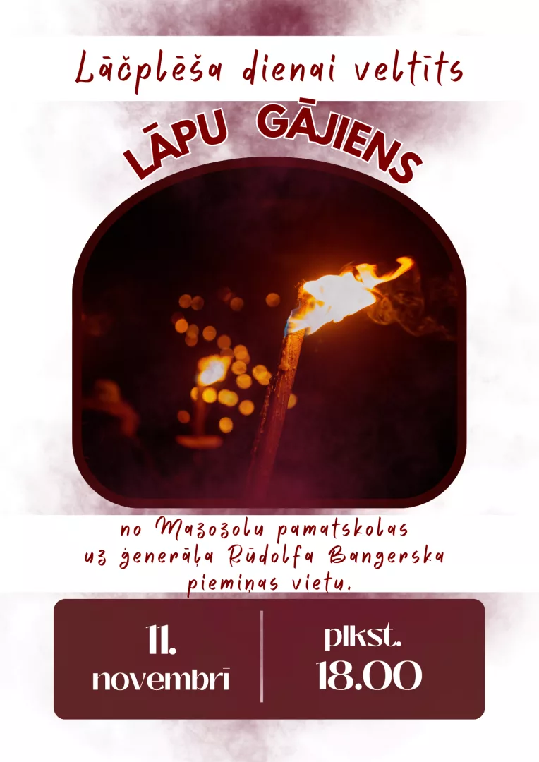 Lāčplēša dienai veltīts lāpu gājiens Mazozolos