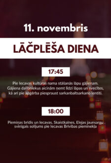 Lāčplēša diena Iecavā