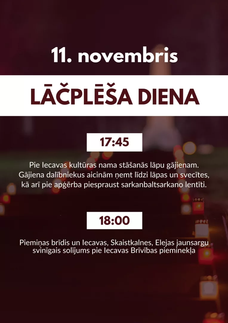 Lāčplēša diena Iecavā