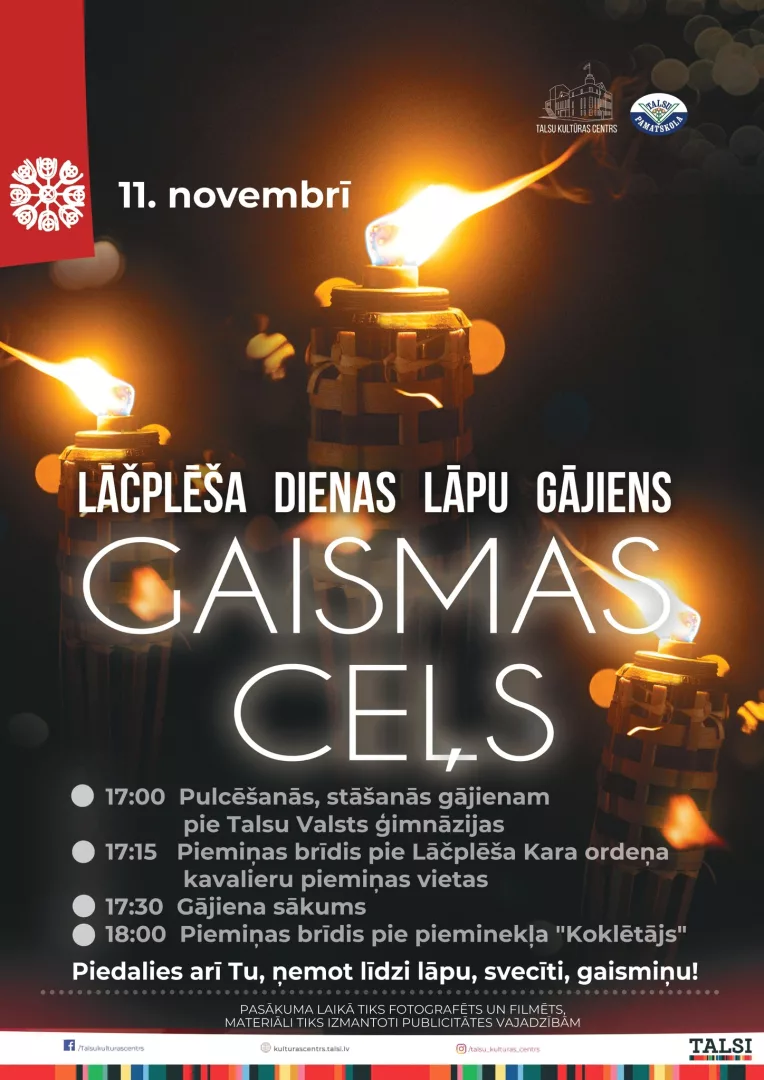Lāčplēša dienas lāpu gājiens „Gaismas ceļš”