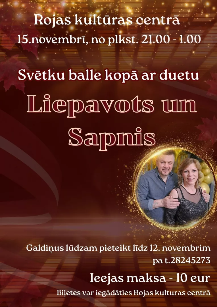 Latvijas Valsts svētku balle