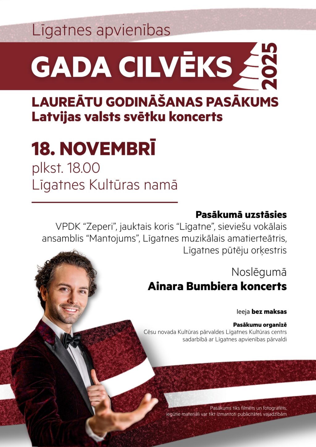 Latvijas valsts svētku koncerts Līgatnē