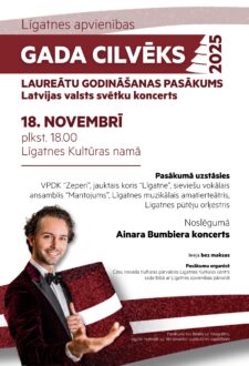 Latvijas valsts svētku koncerts Līgatnē