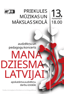Koncerts “Mana dziesma Latvijai”