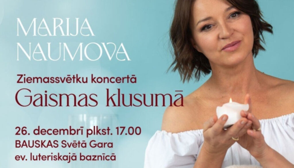 Marijas Naumovas Ziemassvētku koncerts