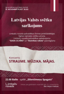 Valsts svētku sarīkojums Salacgrīvā