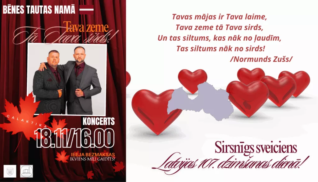 Grupas “Galaktika” KONCERTS “Tava zeme tā Tava sirds!”