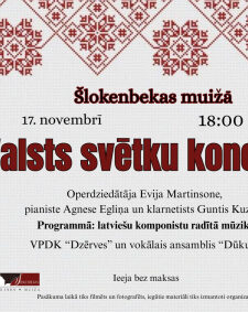 Valsts svētku koncerts Šlokenbekas muižā