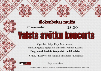 Valsts svētku koncerts Šlokenbekas muižā