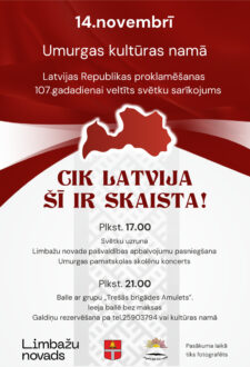 Svētku sarīkojums – Cik Latvija šī ir skaista!