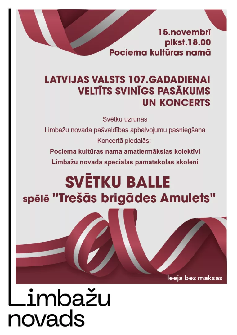 Valsts svētku pasākums Pociemā