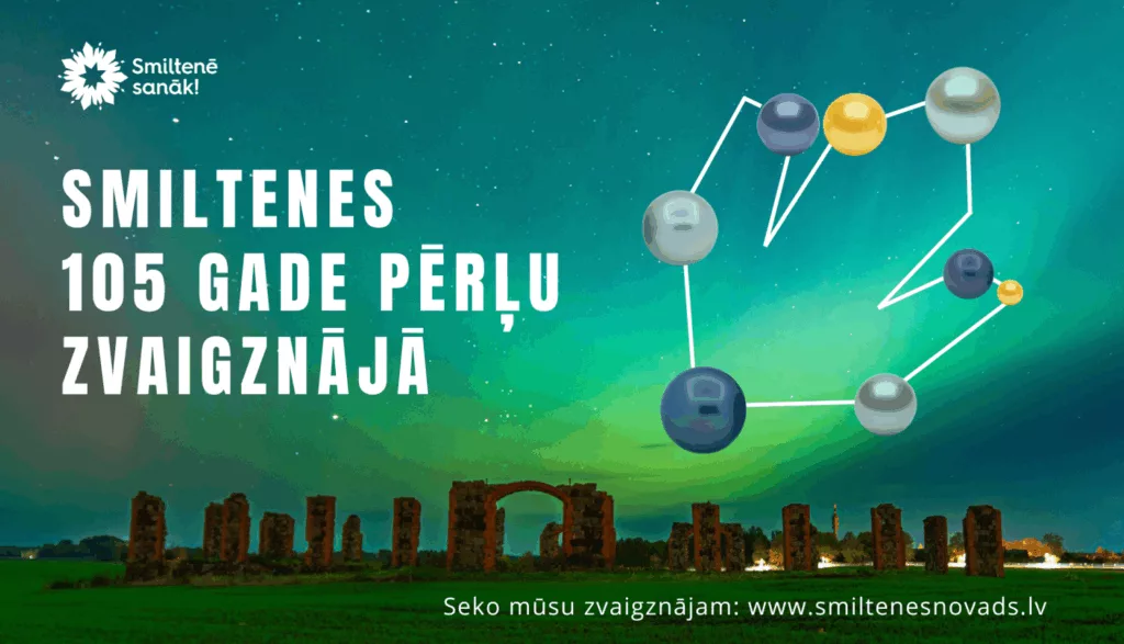 Jaunā gada sagaidīšana Baznīcas laukumā