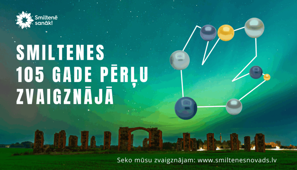 Jaunā gada sagaidīšana Baznīcas laukumā