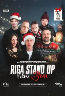 Riga Stand Up: Jaungada izrāde (RU)
