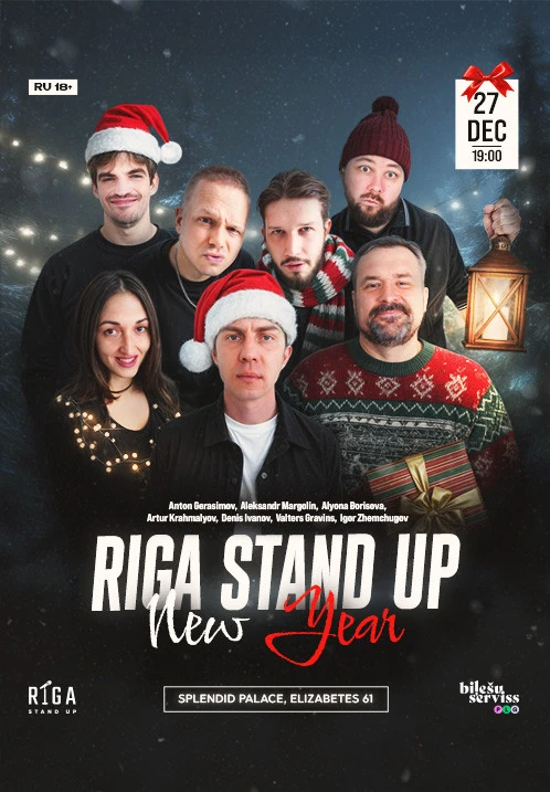 Riga Stand Up: Jaungada izrāde (RU)