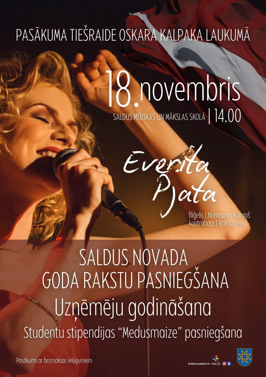 Valsts svētku svinīgais pasākums Saldū