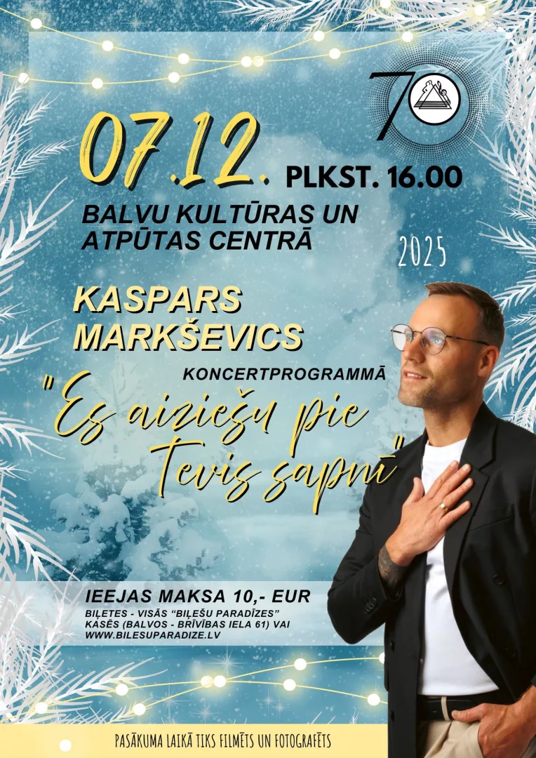 Kaspara Markševica koncertprogramma "Es aiziešu pie Tevis sapnī"