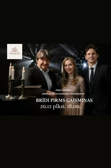 BRĪDI PIRMS GAISMIŅAS | Ziemassvētku koncerts
