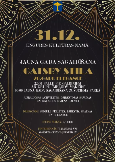 Jaunā gada sagaidīšana Engurē