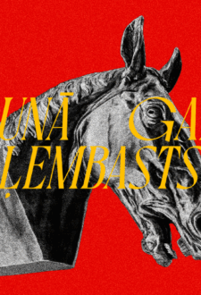 JAUNĀ GADA ĻEMBASTS