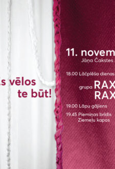 Lāčplēša dienas koncerts un lāpu gājiens