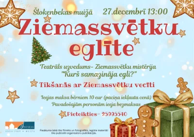 Ziemassvētku eglīte bērniem Šlokenbekā