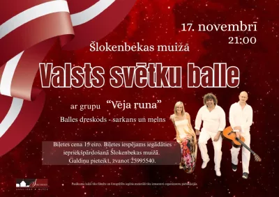 Valsts svētku balle Šlokenbekā