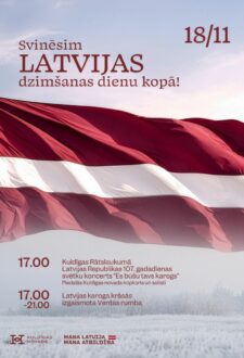 Latvijas Republikas Proklamēšanas dienas pasākums Kuldīgā