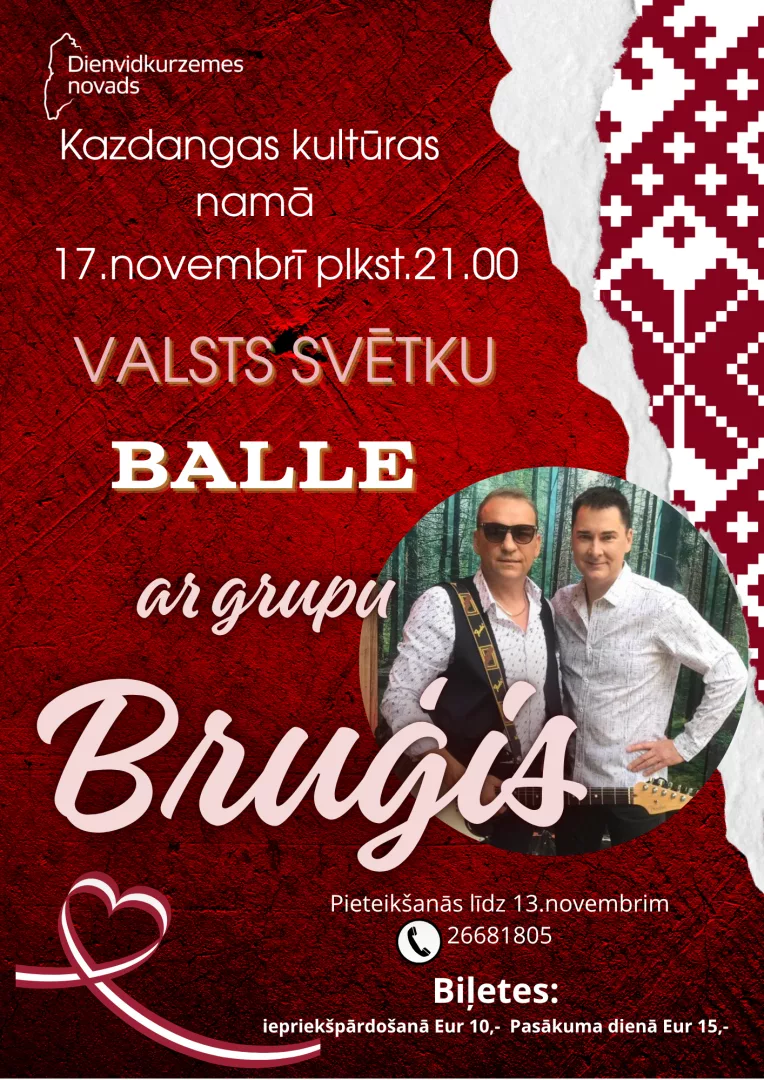 Svētku balle ar grupu “Bruģis”
