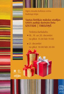 TLMS SAIVA audēju darināto lietu izstāde / tirdziņš