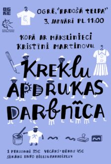 KREKLU APDRUKAS DARBNĪCA