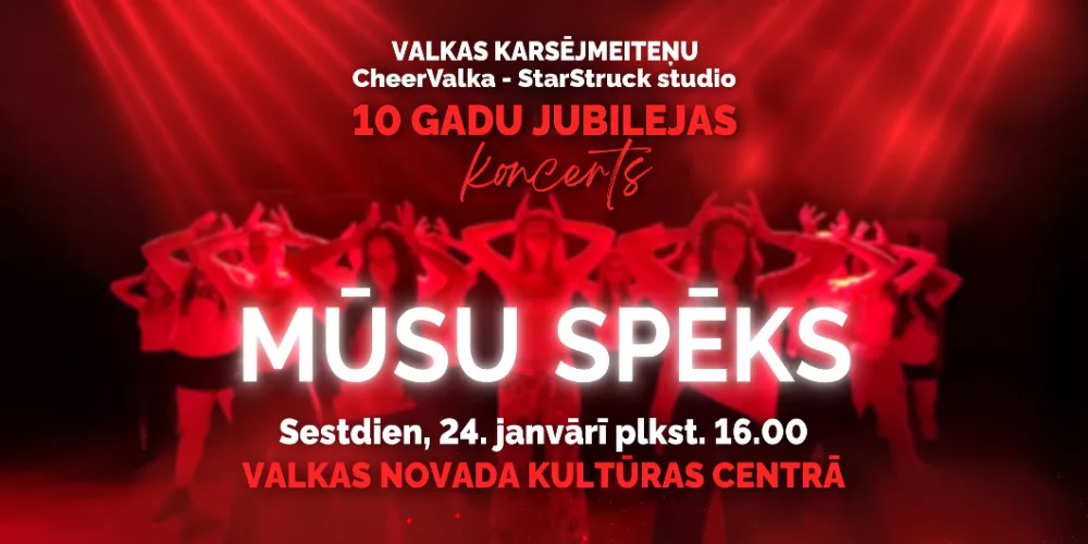 MŪSU SPĒKS
