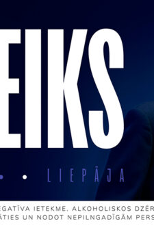 Arvis Reiks naktsklubā Cukurfabrik`