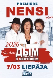 Nensi: Dzimšanas dienas tūre / Нэнси: Тур в день рождение