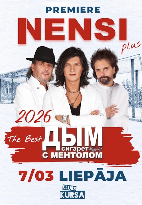 Nensi: Dzimšanas dienas tūre / Нэнси: Тур в день рождение