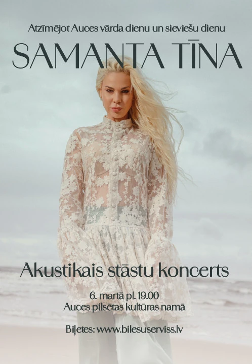 Samanta Tīna- Akustiskais stāstu koncerts