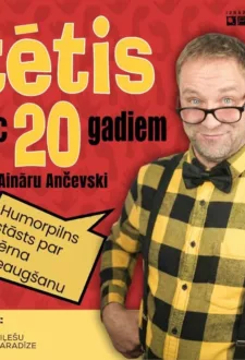 “TĒTIS pēc 20 gadiem” ar Aināru Ančevski