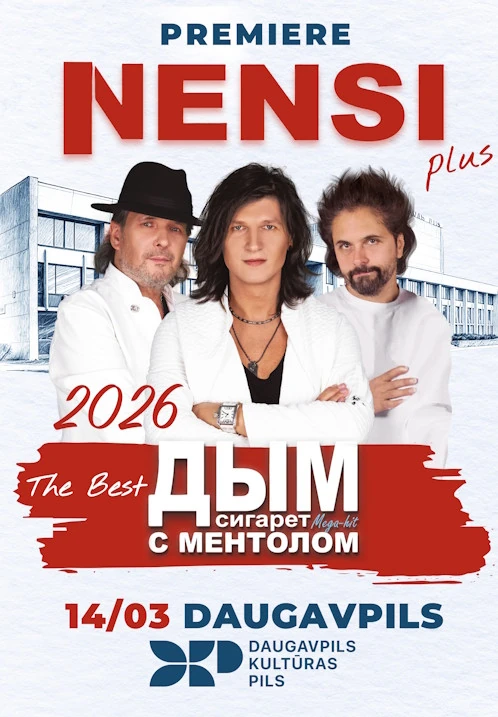 Nensi: Dzimšanas dienas tūre / Нэнси: Тур в день рождение