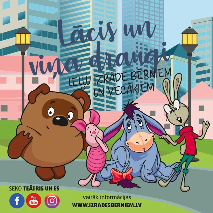 LĀCIS UN VIŅA DRAUGI leļļu izrāde bērniem un vecākiem | TEĀTRIS UN ES