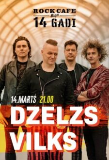 Dzelzs Vilks | Latvijas 1. Rokkafejnīca