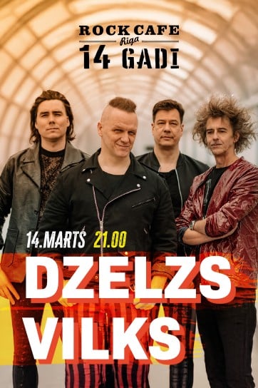 Dzelzs Vilks | Latvijas 1. Rokkafejnīca