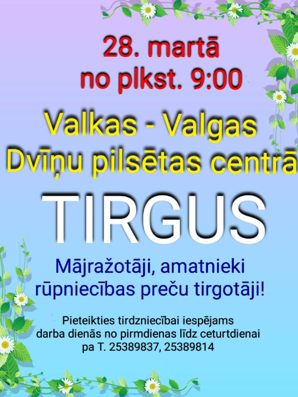 Tirgus Valka-Valga