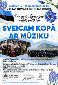 Igaunijas valsts svētkiem veltīts koncerts "Sveicam kopā ar mūziku"