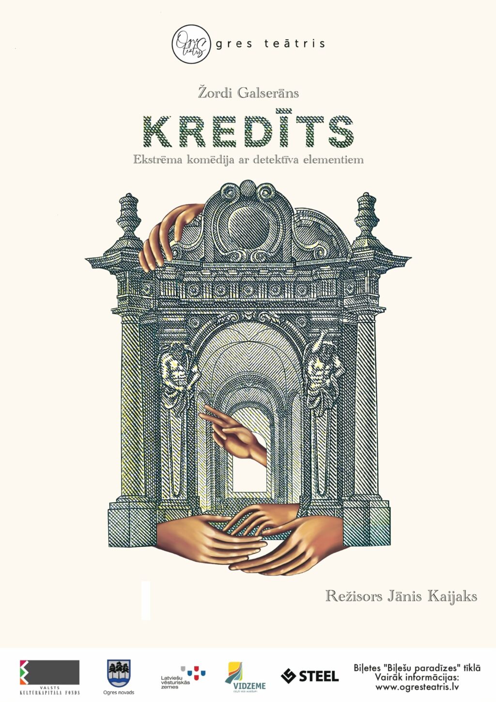 Ogres teātra izrāde | Ekstrēma komēdija KREDĪTS