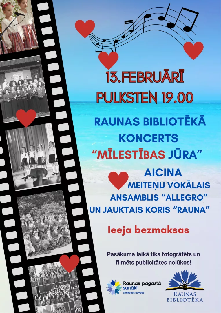 Koncerts "Mīlestības jūra"