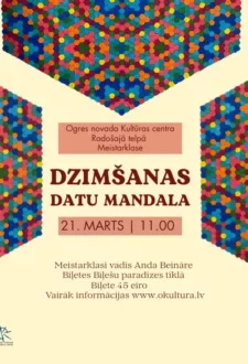 Meistarklase MANA DZIMŠANAS DATU MANDALA