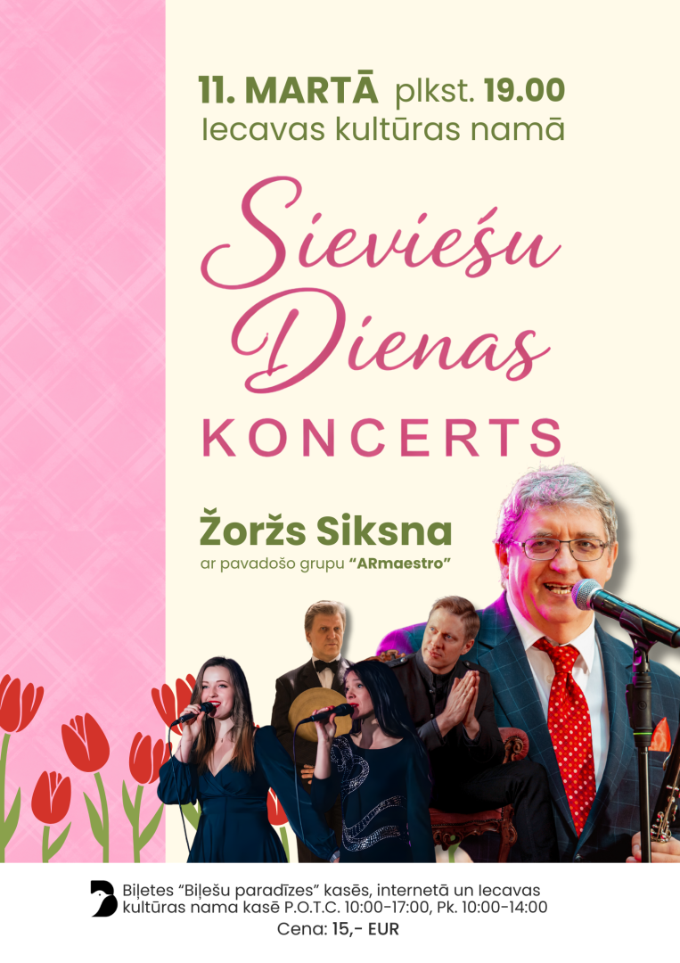 Sieviešu dienas koncerts