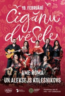 Koncerts ČIGĀNU DVĒSELE
